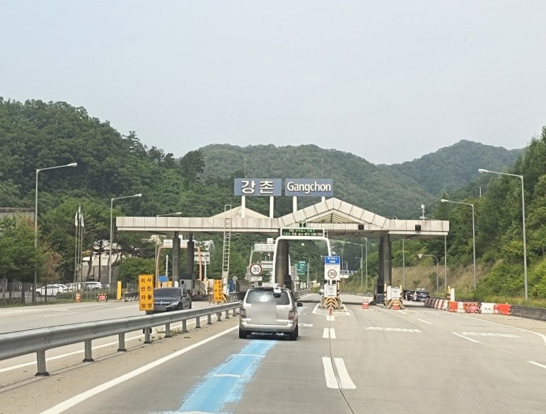 마곡유원지 사진 5
