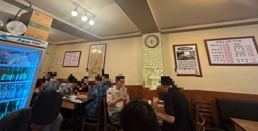 엄청난남해아구찜 사진 3