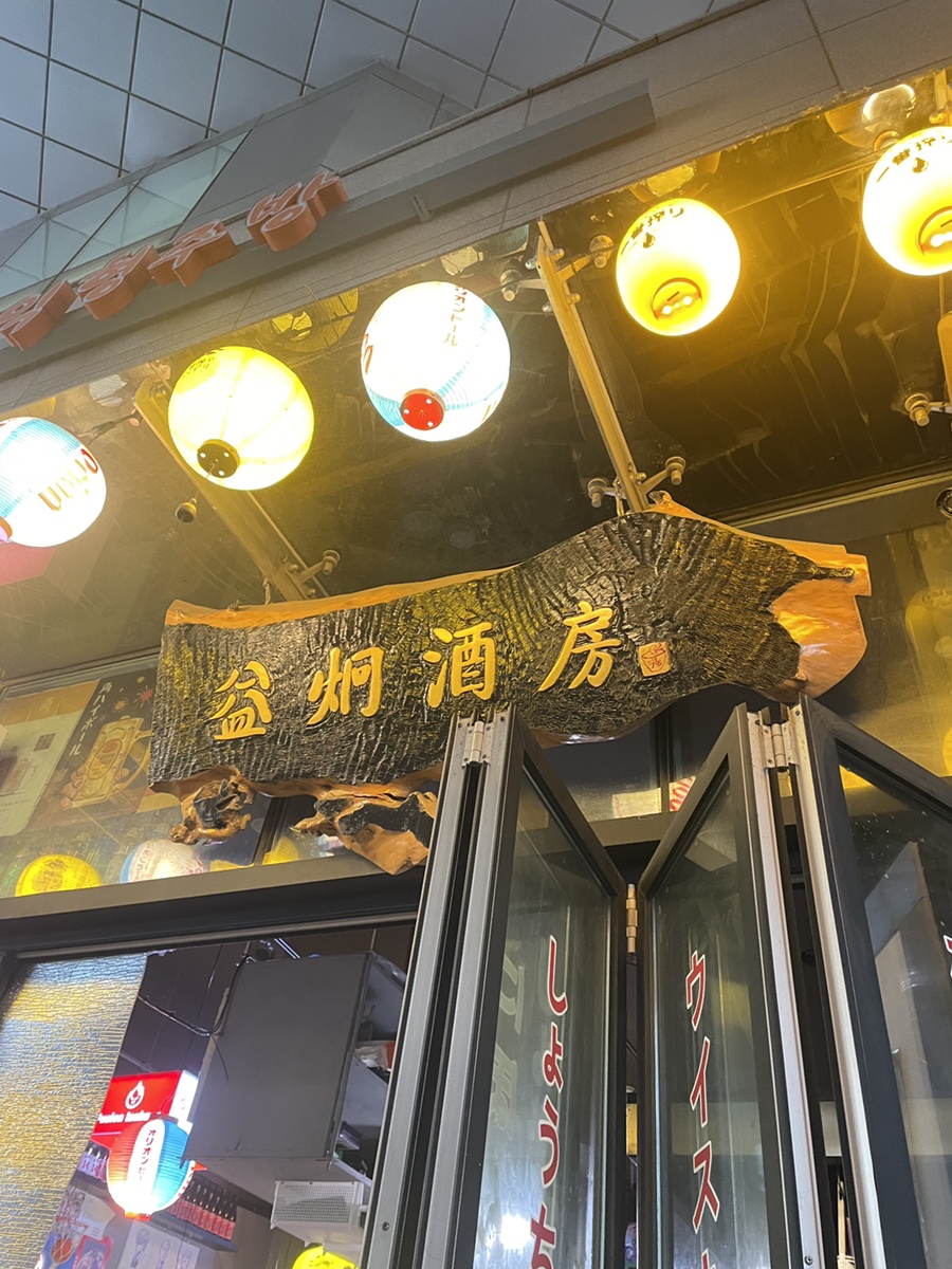 익형주방 사진 1