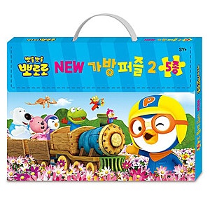 3세 4세 뽀로로 가방퍼즐2 5종 세트 그림 맞추기 퍼즐놀이 두돌아기용 구성과 구매 전 확인 포....