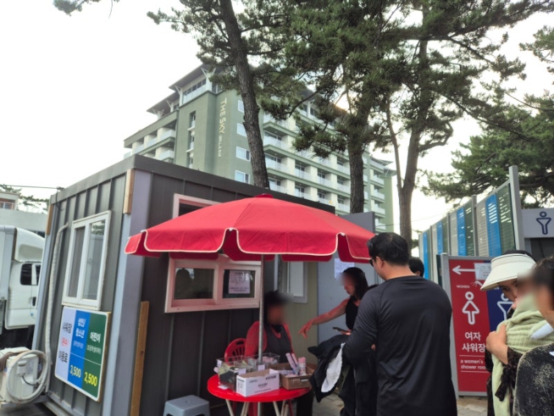 경포해변 샤워장 위치 샴푸 수건 온수