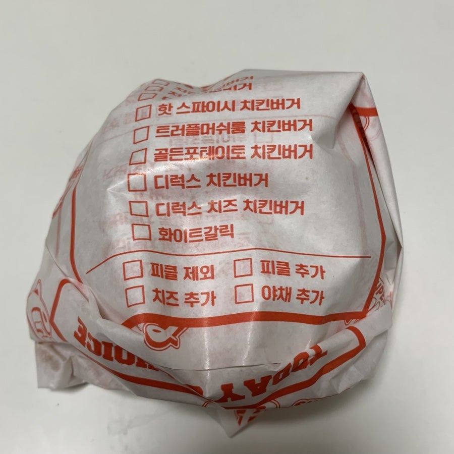 슈퍼크리스피 광주신창점 사진 6