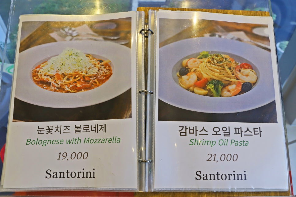산토리니 사진 5