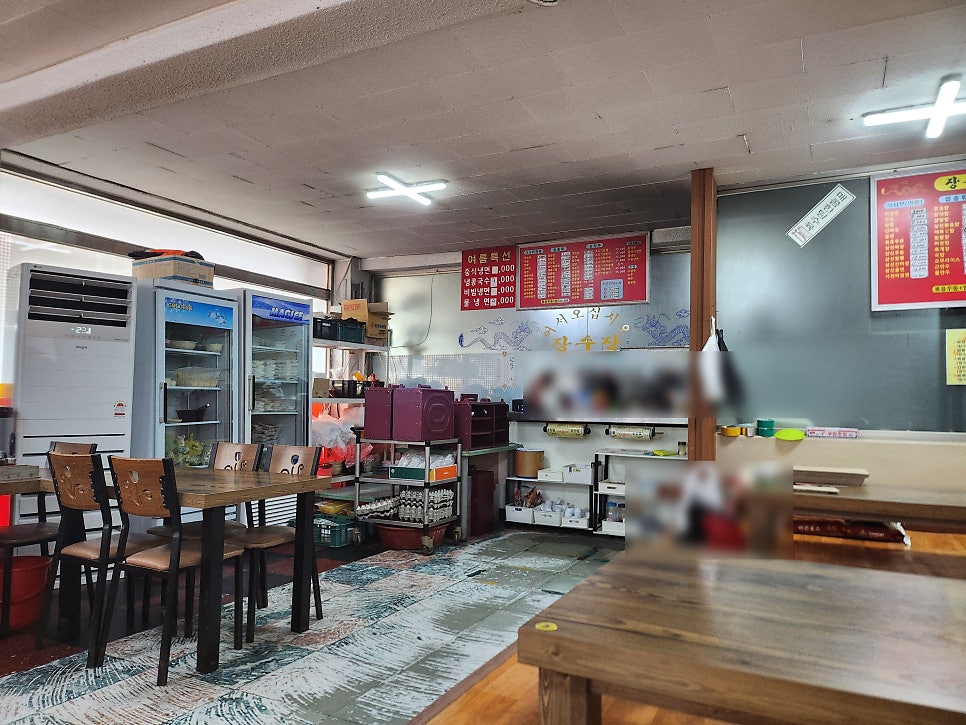 장수장 사진 4