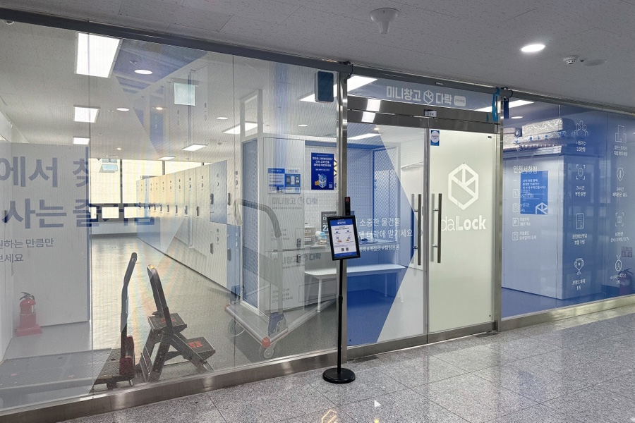 다락 사진 1