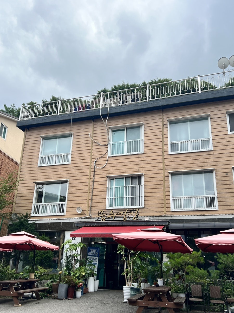 금수강산 사진 1