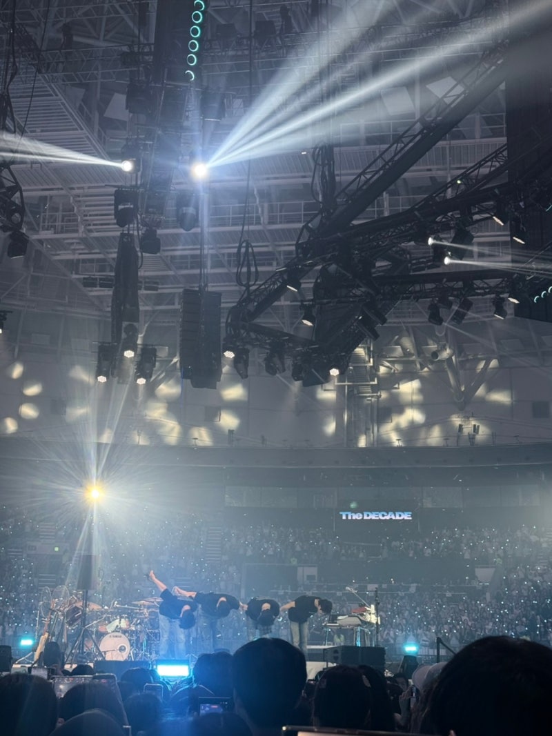 데이식스 콘서트 〈The DECADE〉 중콘 스탠딩 S2 구역 900번대 후기