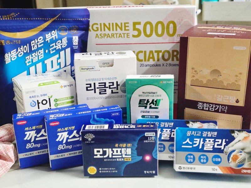 남대문 왕솔약국 후기｜가격 공유 3탄｜공항 영양제 포텐시에이터 싸게 사는 법｜추천템｜....