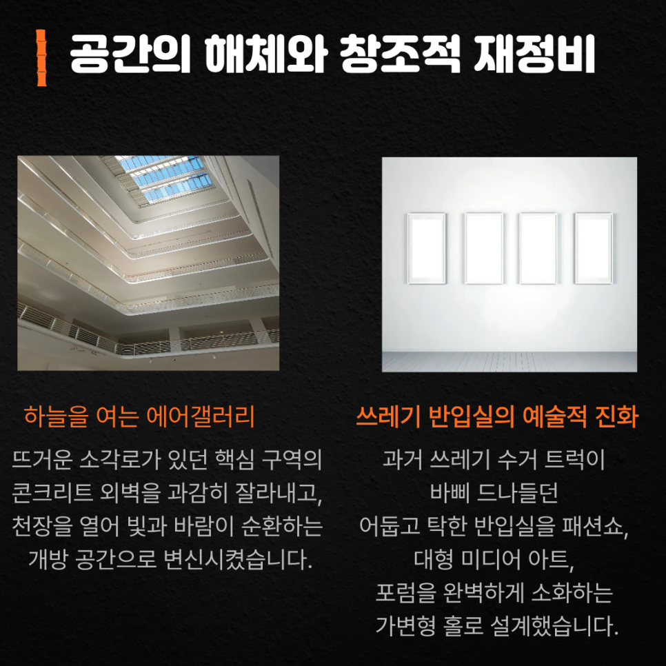 벙커 사진 2