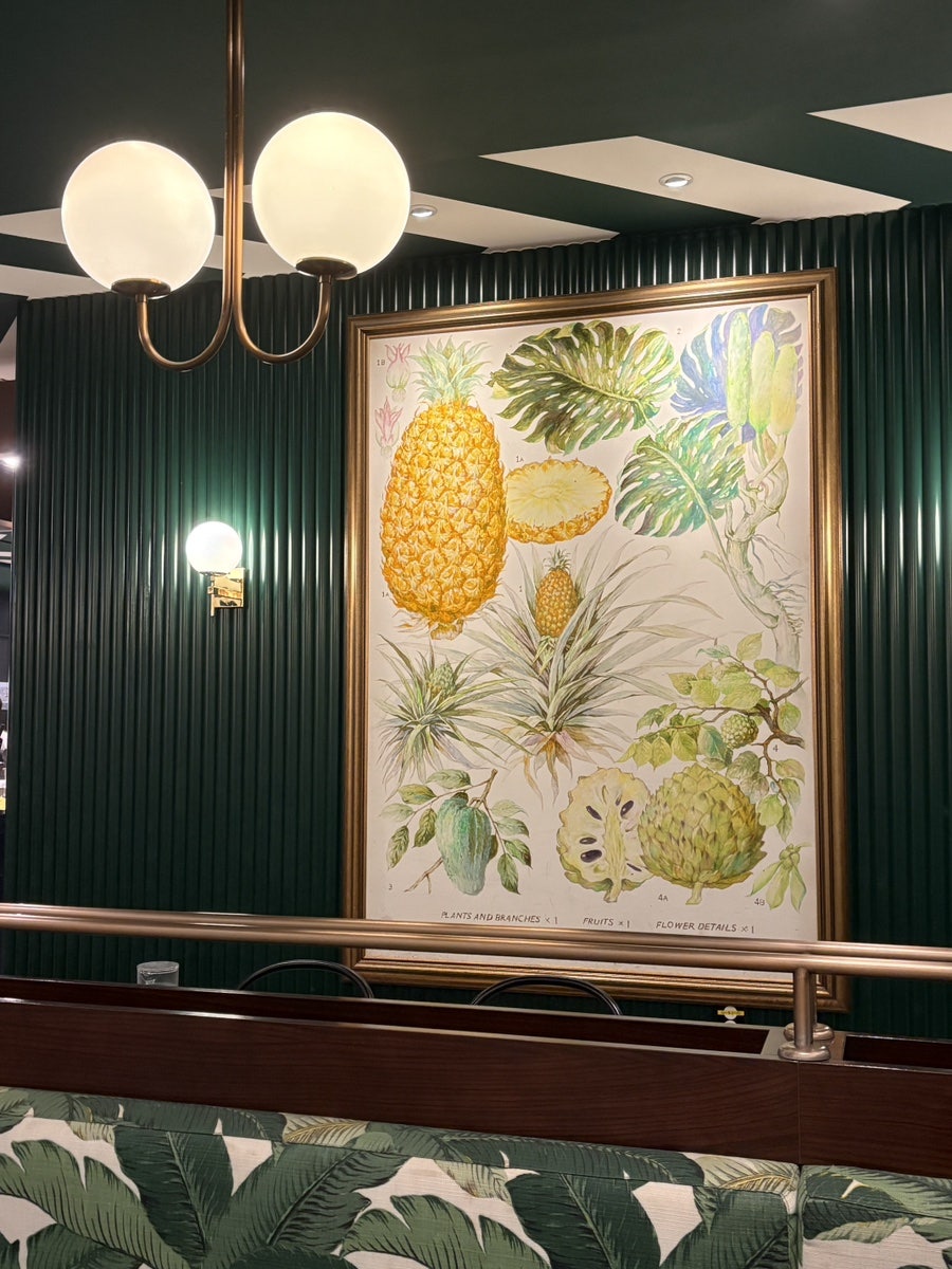 꼴라주 신세계백화점 강남점 사진 5