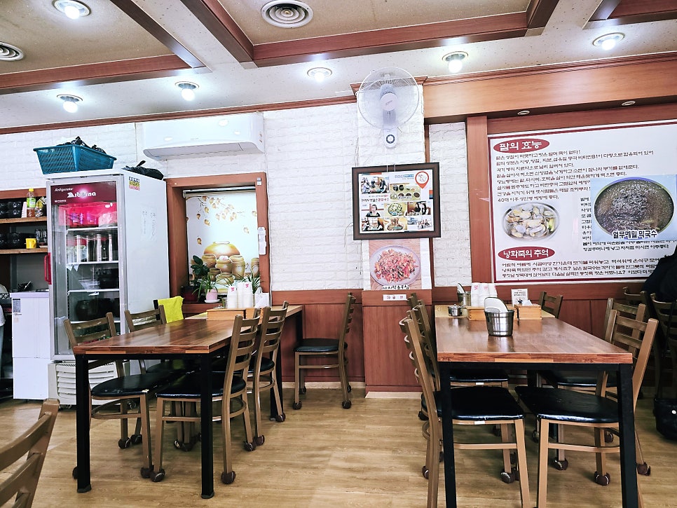 전라도옛맛손팥칼국수 사진 4