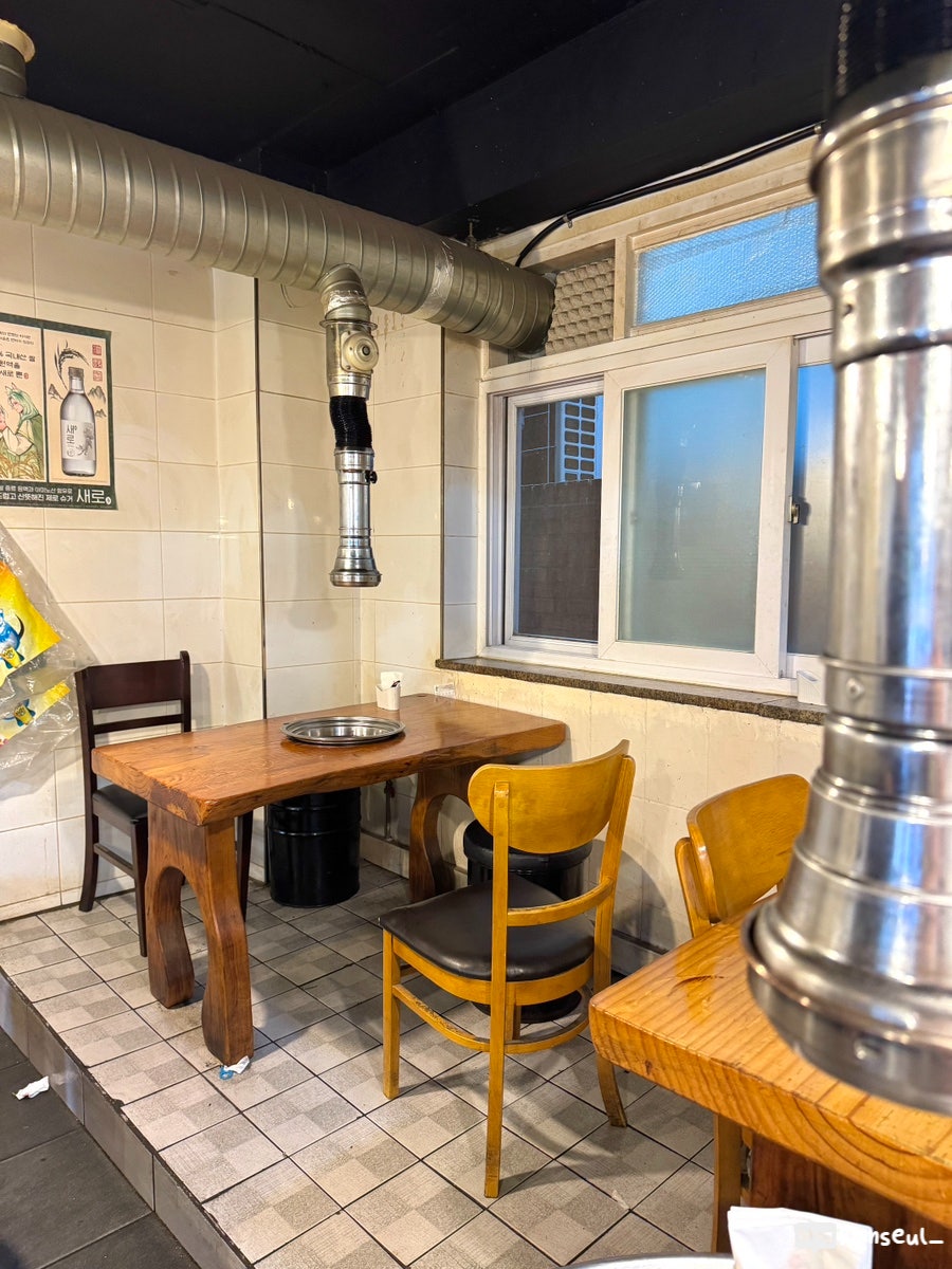 신촌서서갈비 사진 4