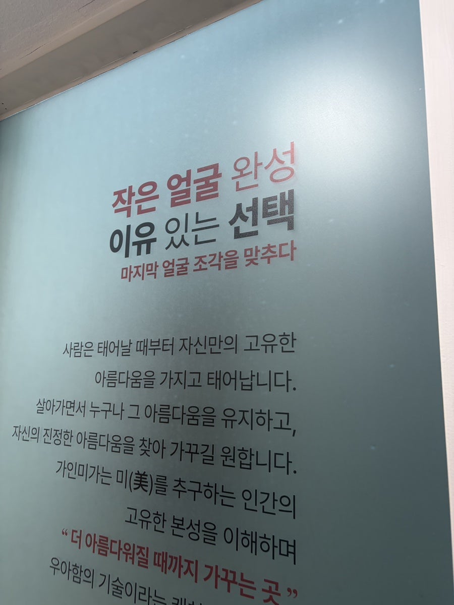 미가 사진 6