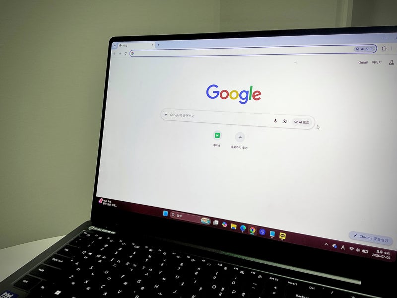 팝업차단해제 방법 : 크롬 엣지 브라우저 정리