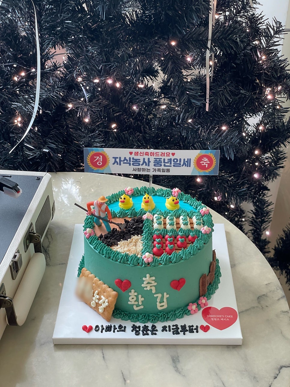 썸원즈케이크 사진 5