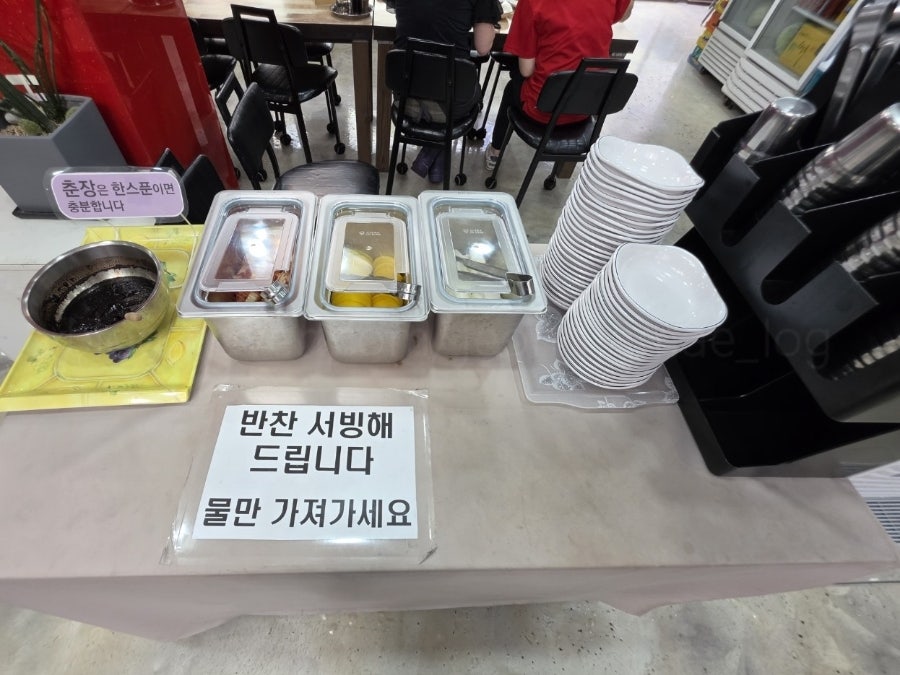 Sacheonseong photo 5