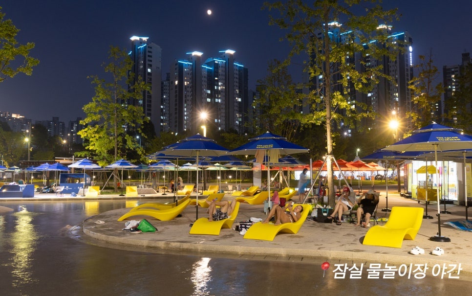 마루 사진 3