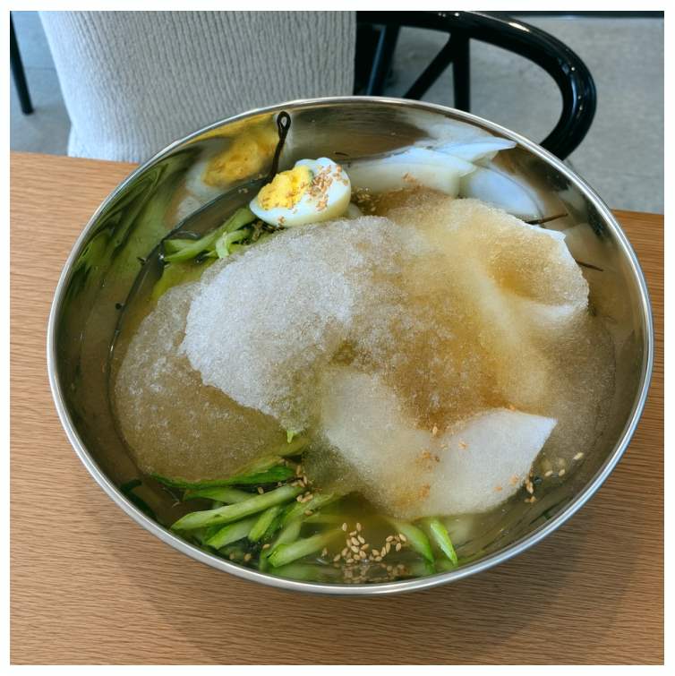 천수냉면 오산점 사진 5