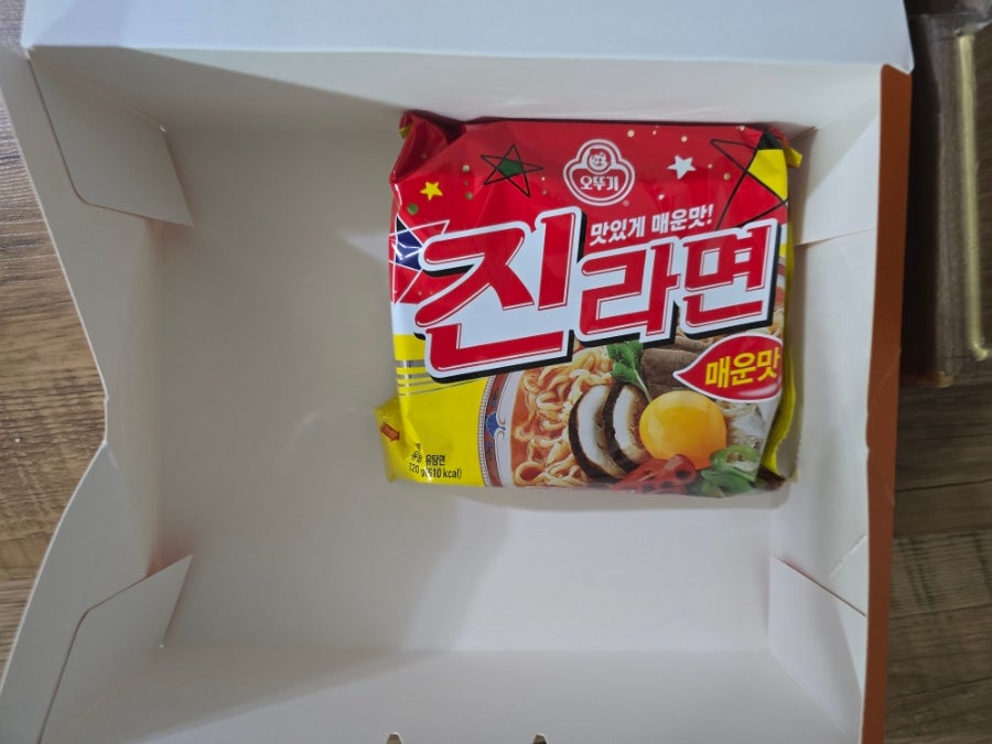 게편한세상 군포산본점 사진 3