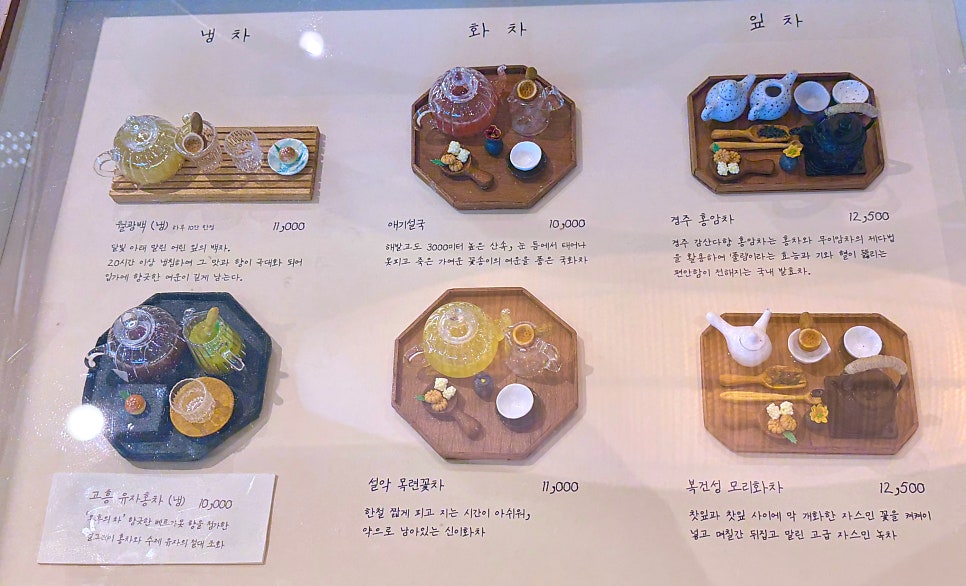 바다뷰 사진 2