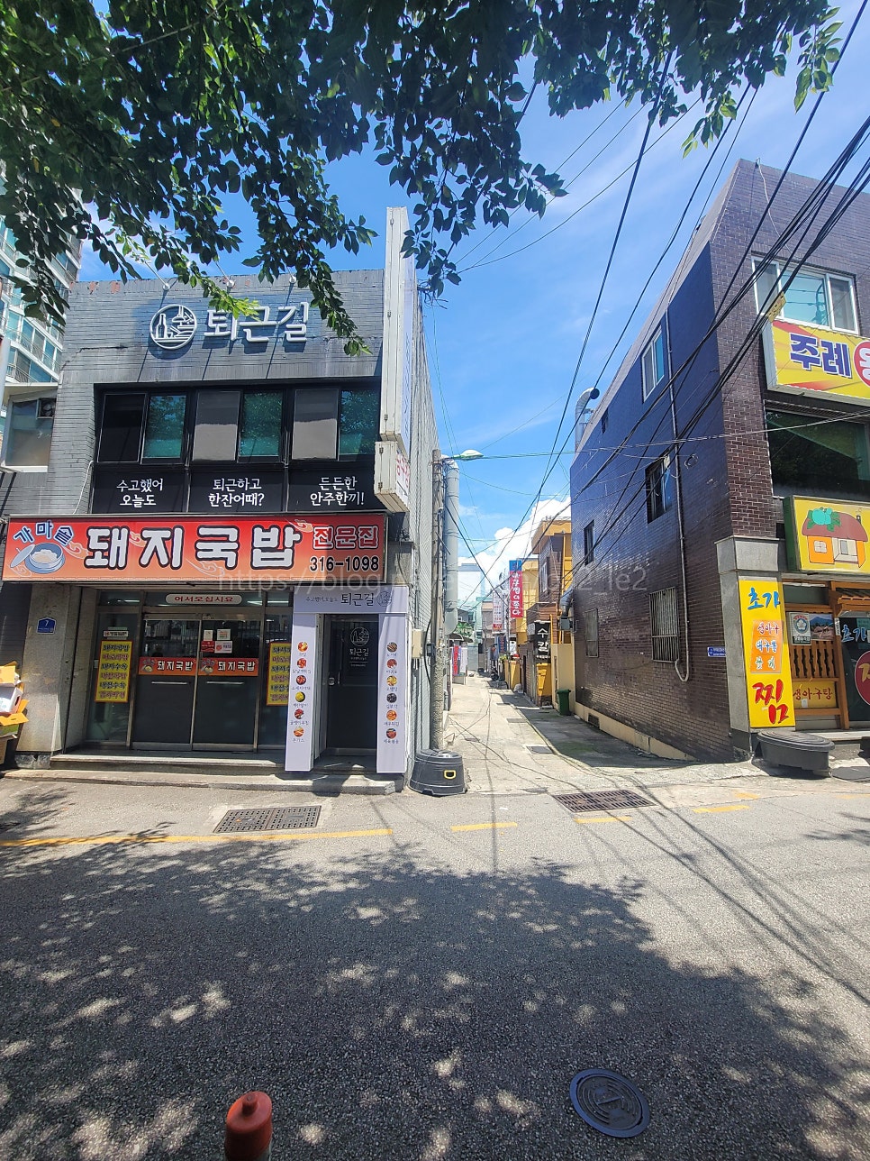 주례수육칼국수 2호점 사진 2