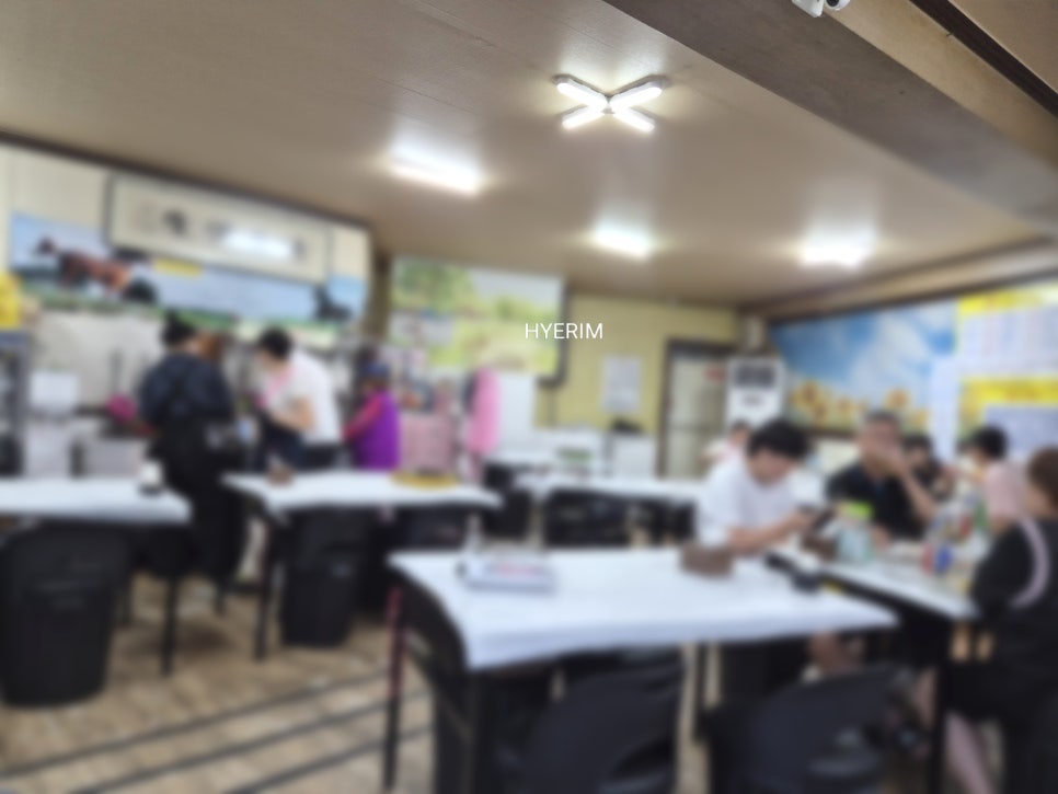 기양한우곱창 옥천동본점 사진 3