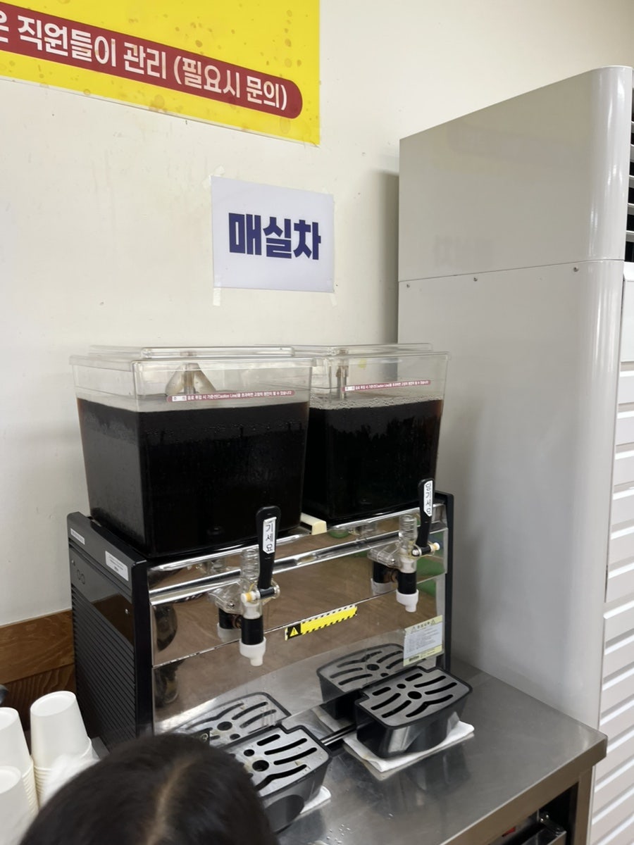 황금오리농장 사진 5