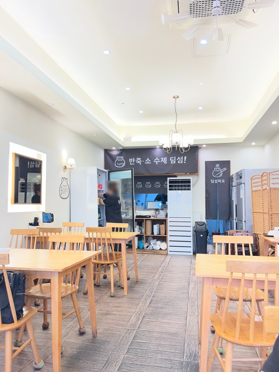 딤섬하오 사진 6