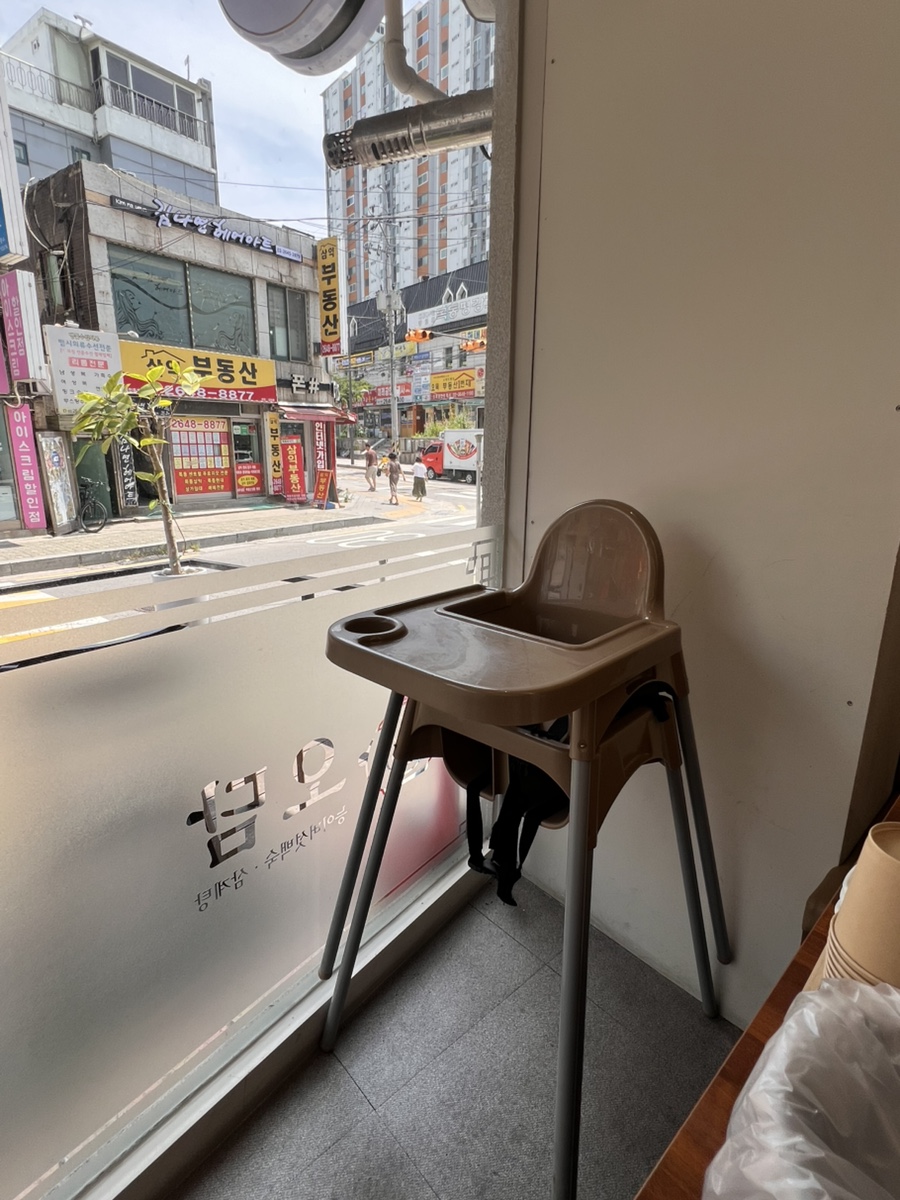 오담능이버섯백숙삼계탕 사진 4