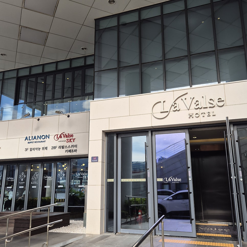 일구향만두 사진 4