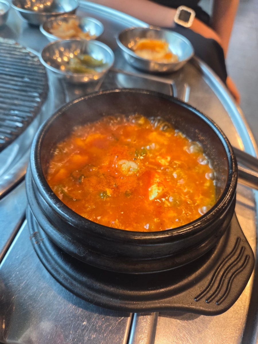 곱창시대 사진 6