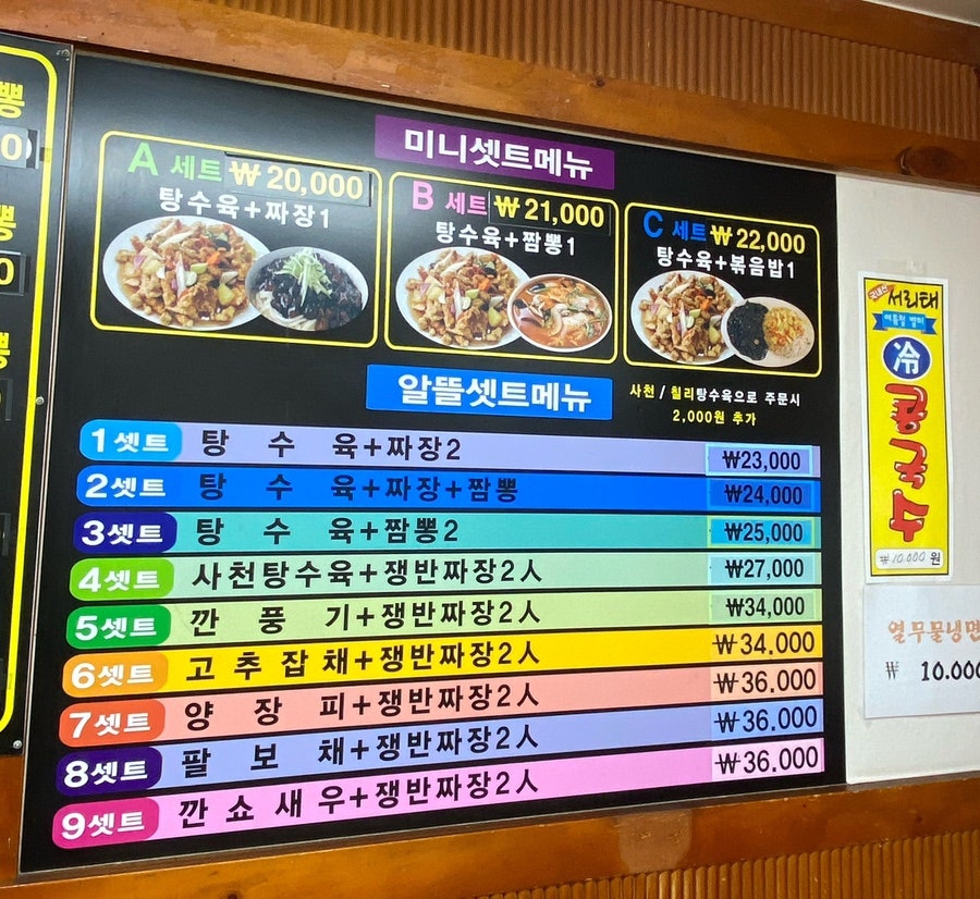 자금성 사진 6