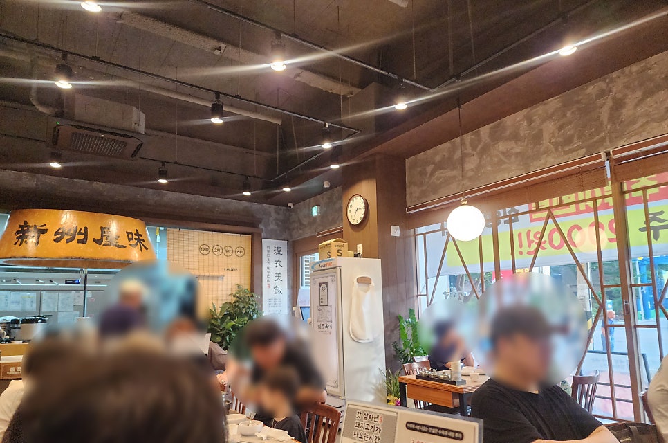 신주옥미 검단점 사진 5