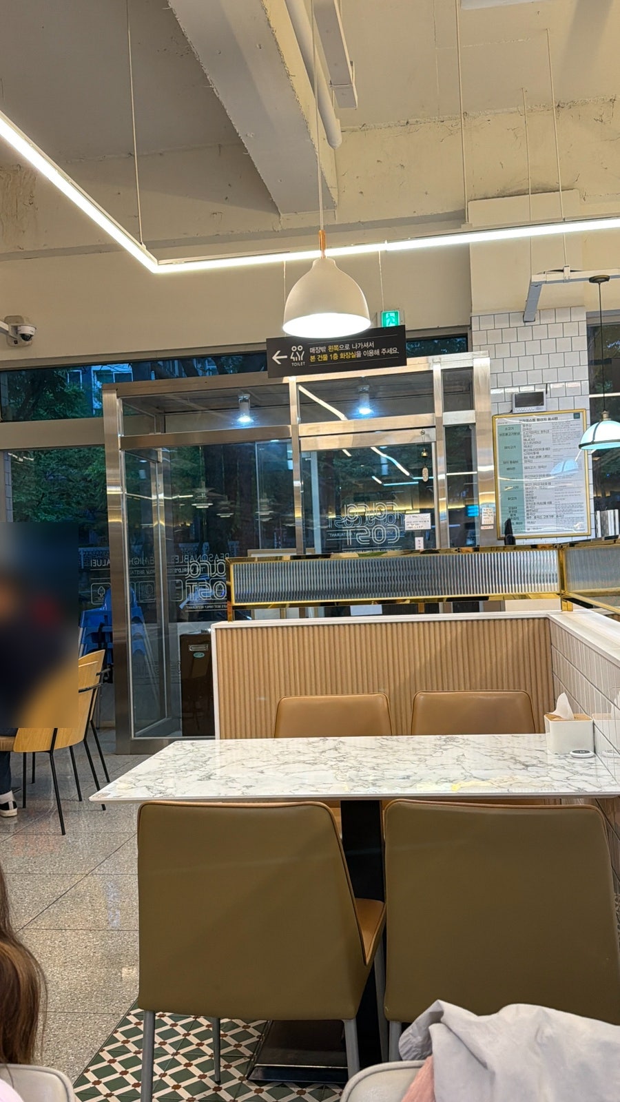 라라코스트 만촌메트로점 사진 3