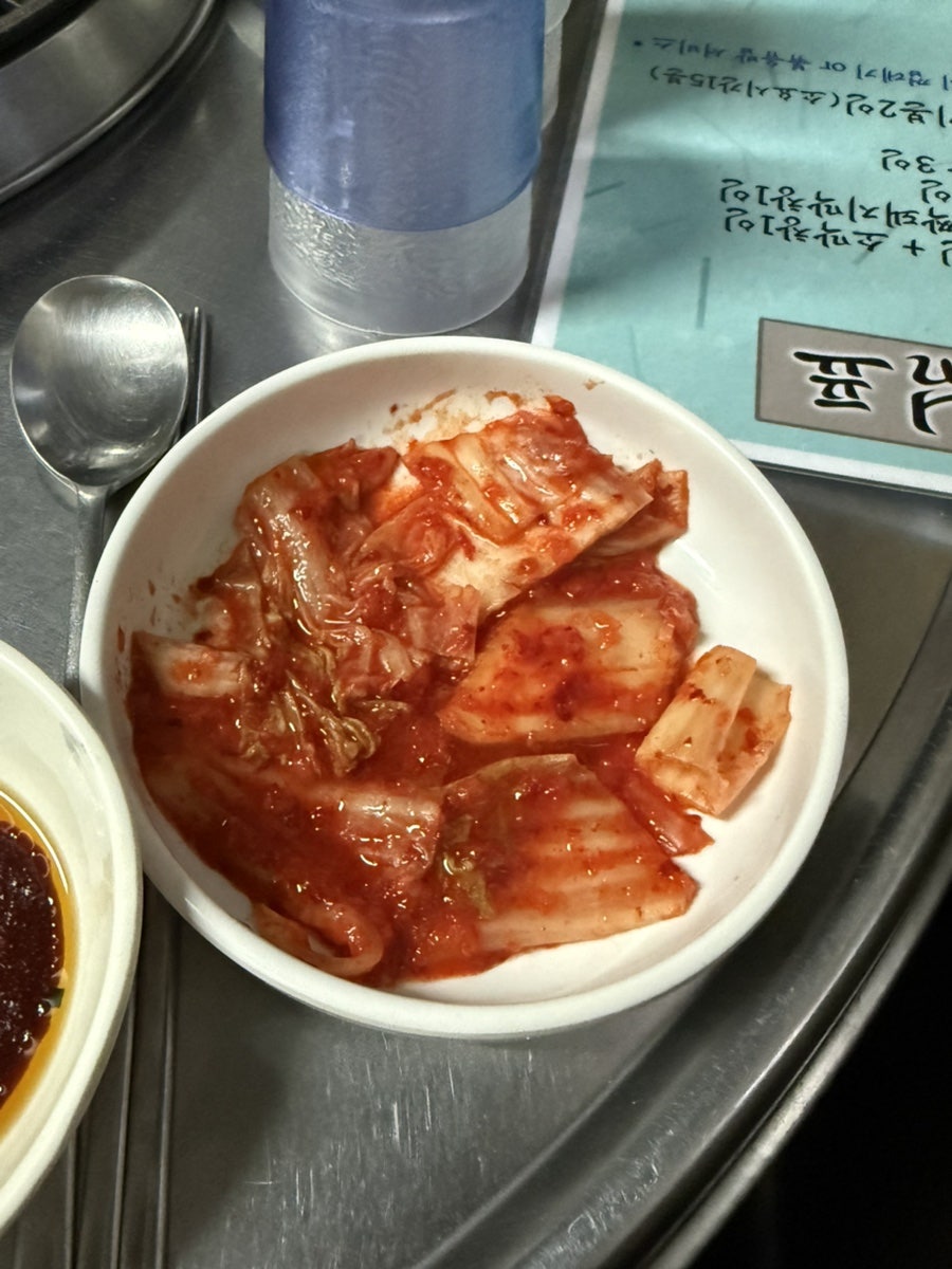 대포막창 사진 5
