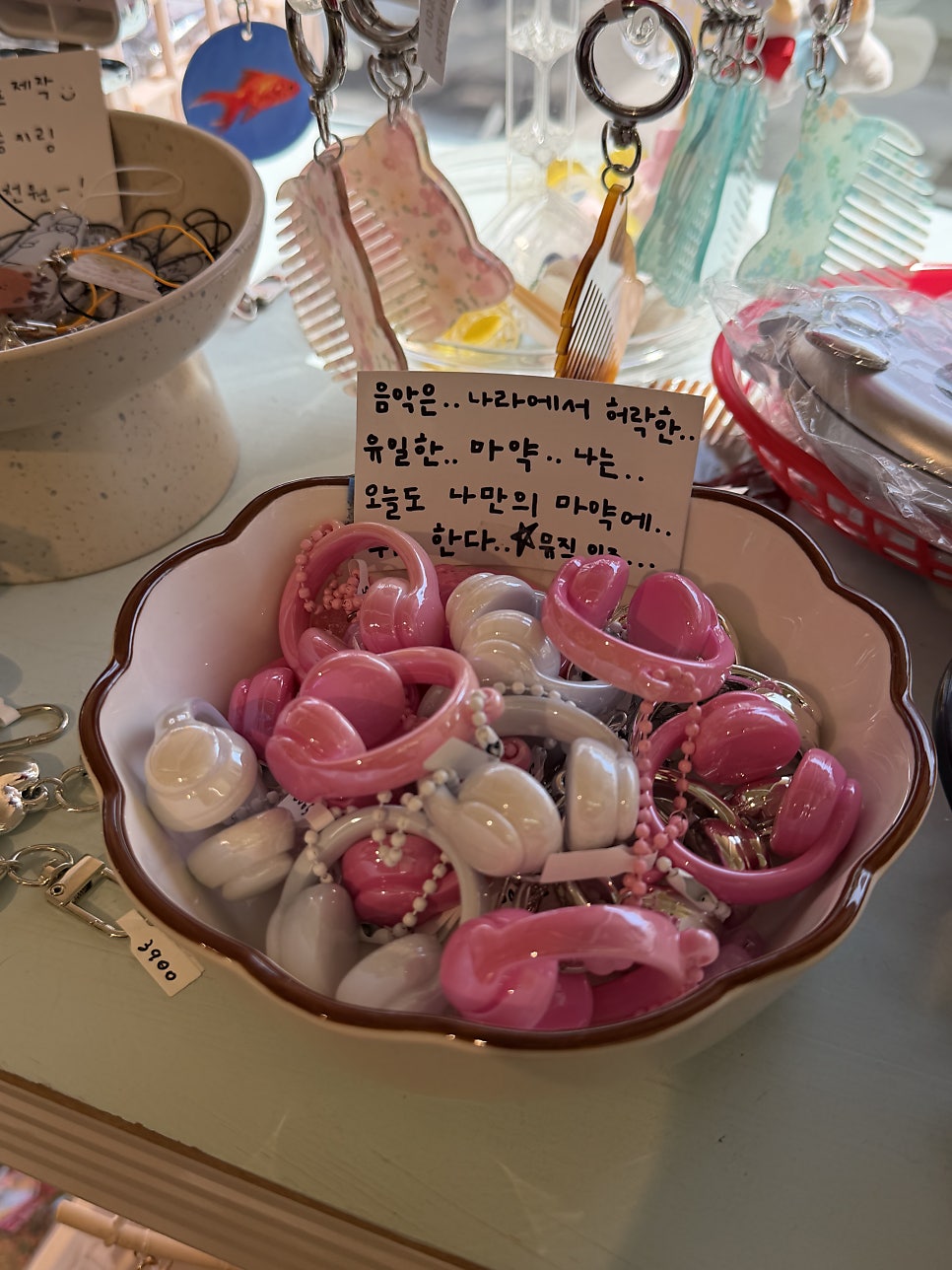 키에키 커피 스탠드 사진 6