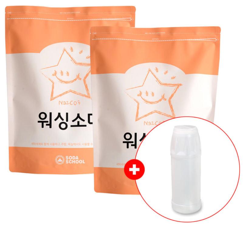 탄산소다 워싱소다의 재발견! 과탄산소다 베이킹소다와 어떤 차이가 있을까?