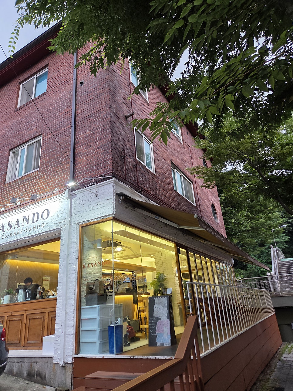 카산도 사진 4