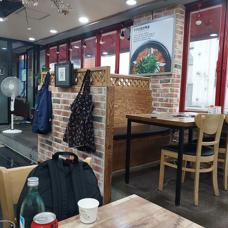 정이품쭈꾸미 주안직영점 사진 6