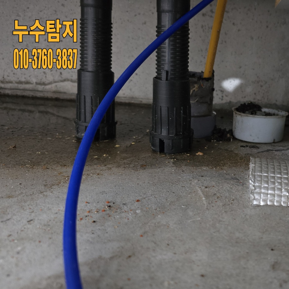 파리바게뜨 평택장당점 사진 3