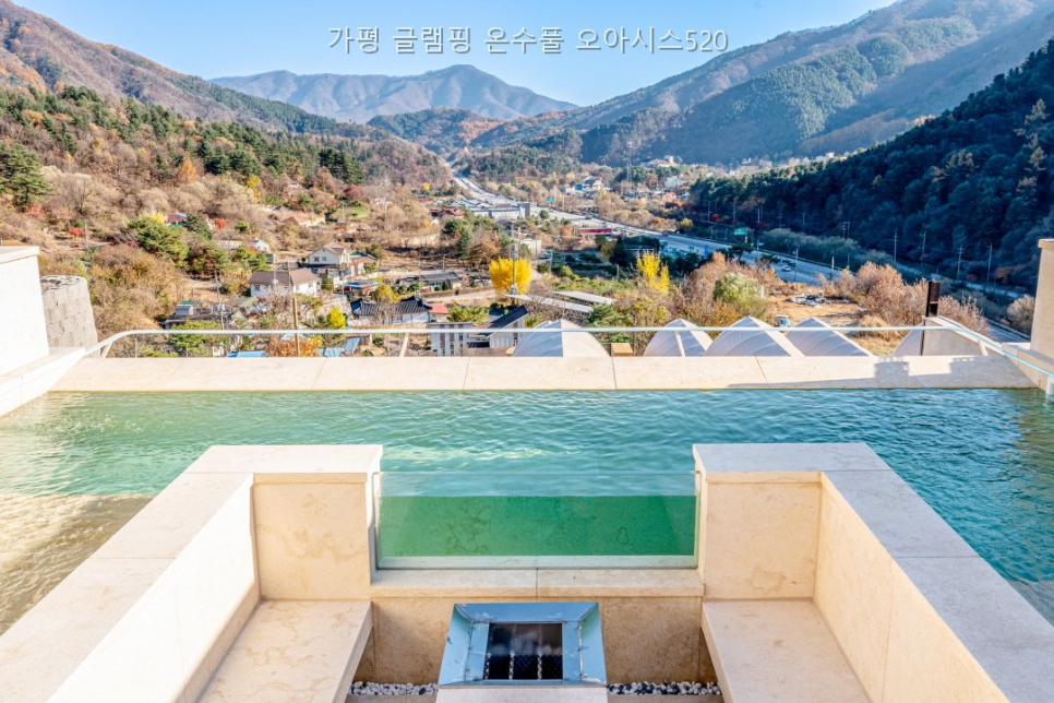 Gapyeonggeulraemping Onsupuloasiseu520 photo 5