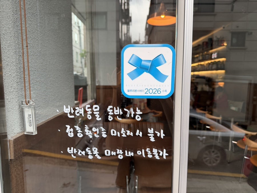 어딕티브 사진 2
