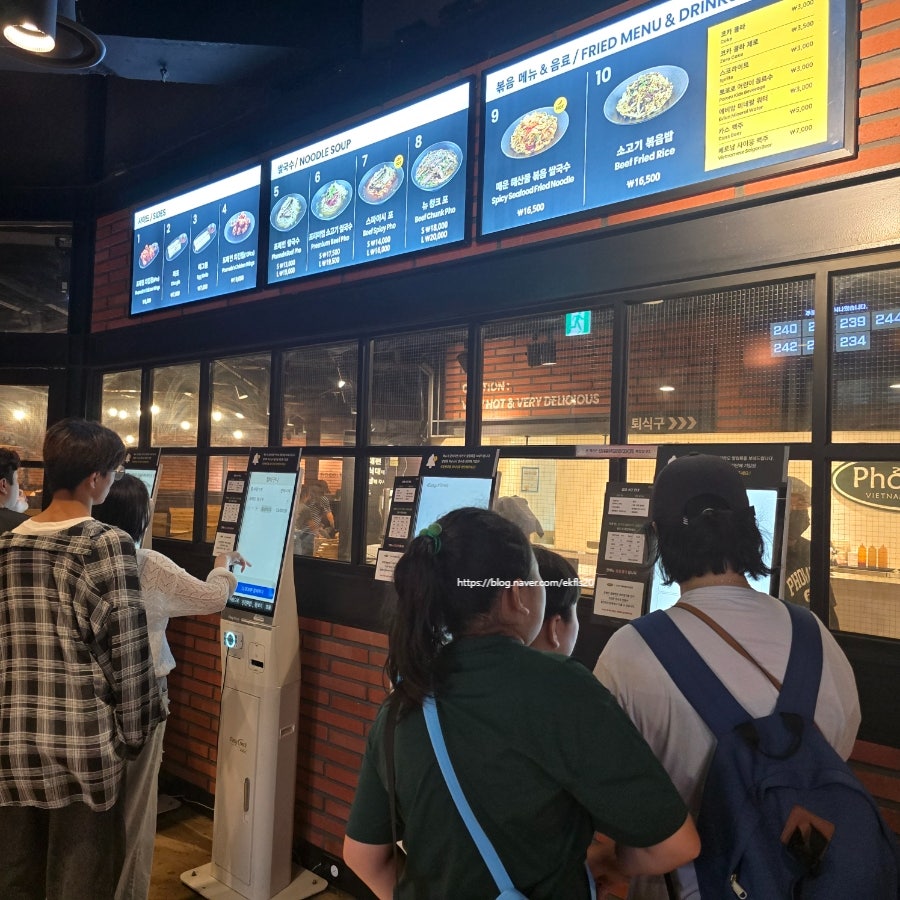 포메인 에버랜드직영점 사진 4