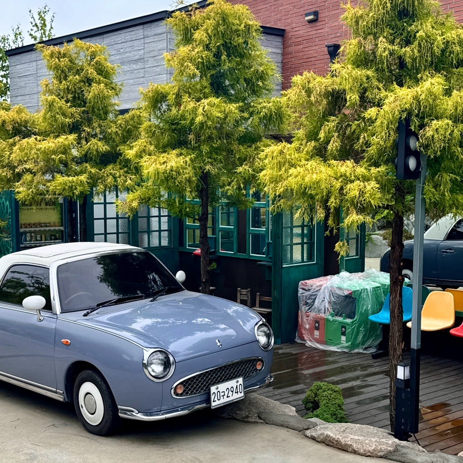 해미 사진 1