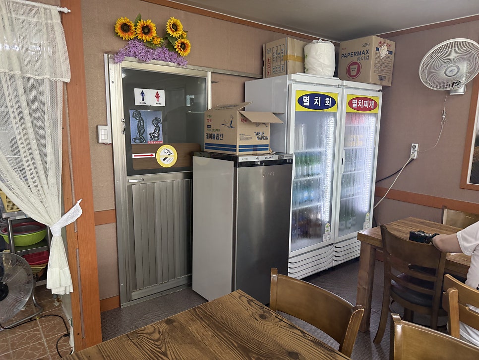 대영식당 사진 7