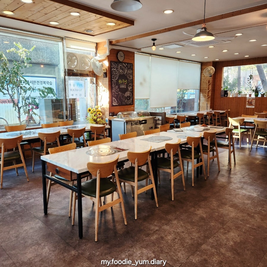 낙지보감 사진 5
