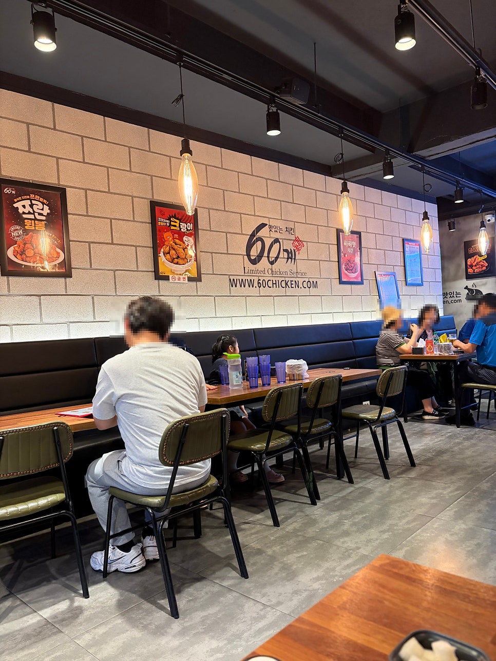 60계치킨 서울망우점 사진 3