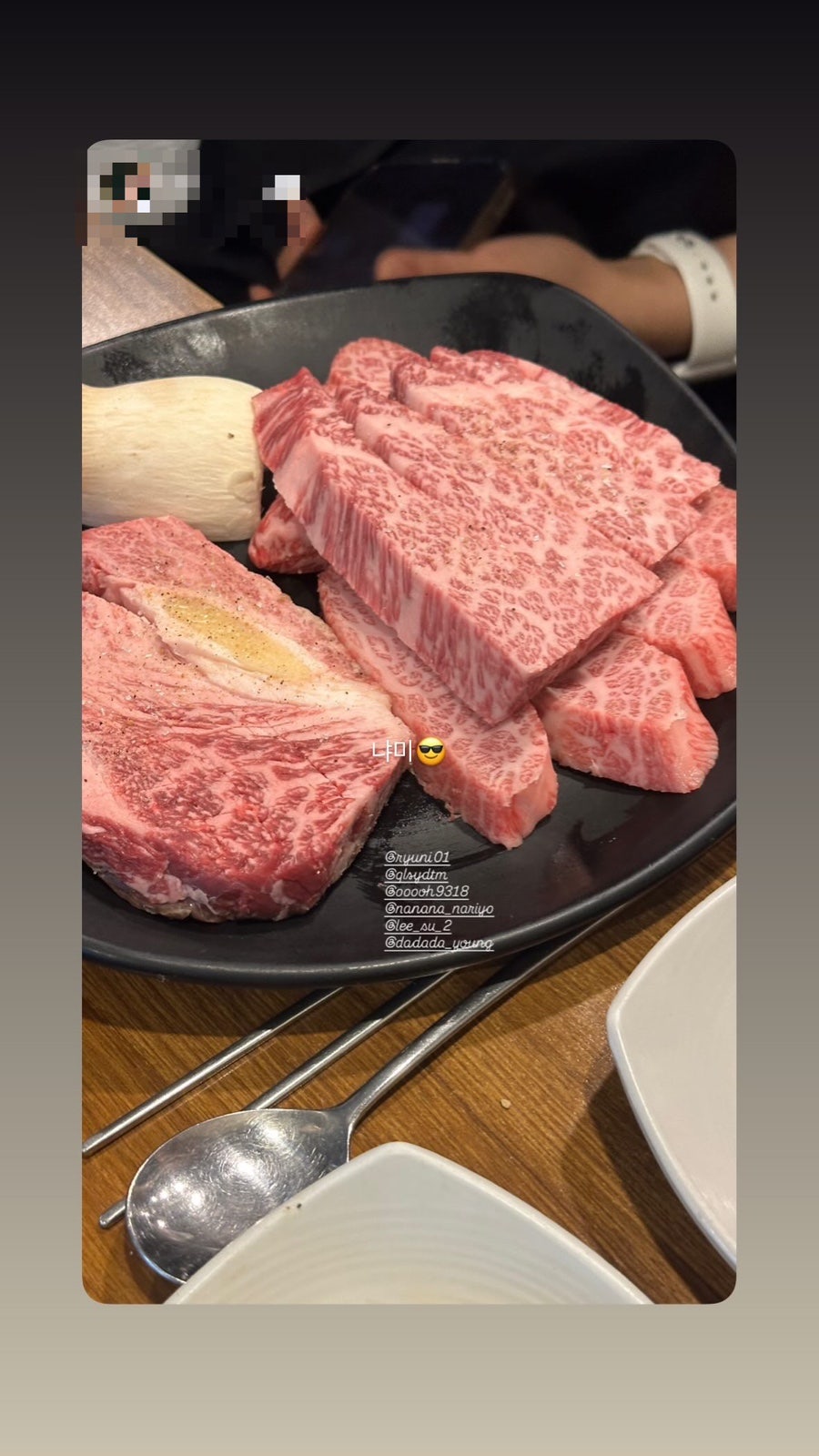풍문고기집 사진 6