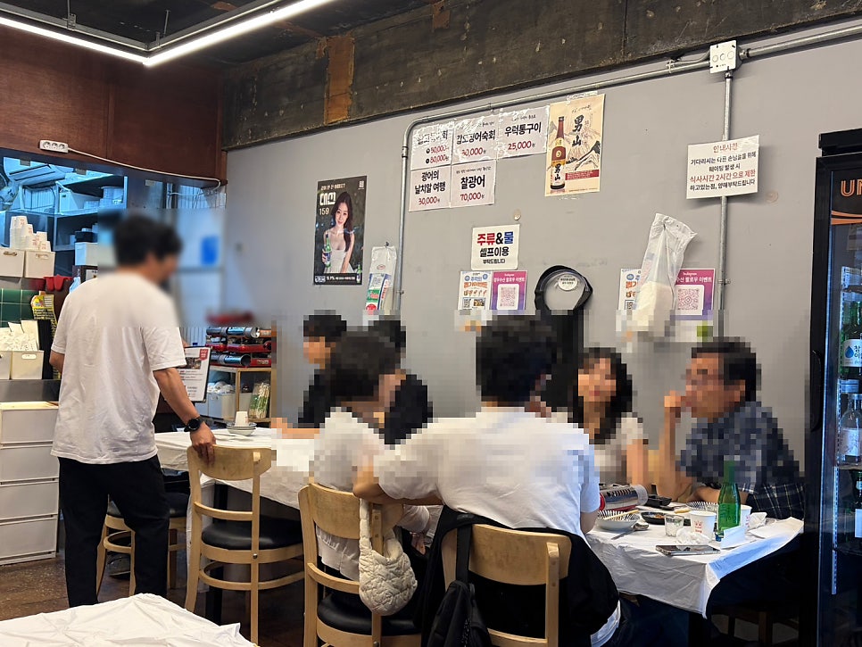 정우수산 사진 4