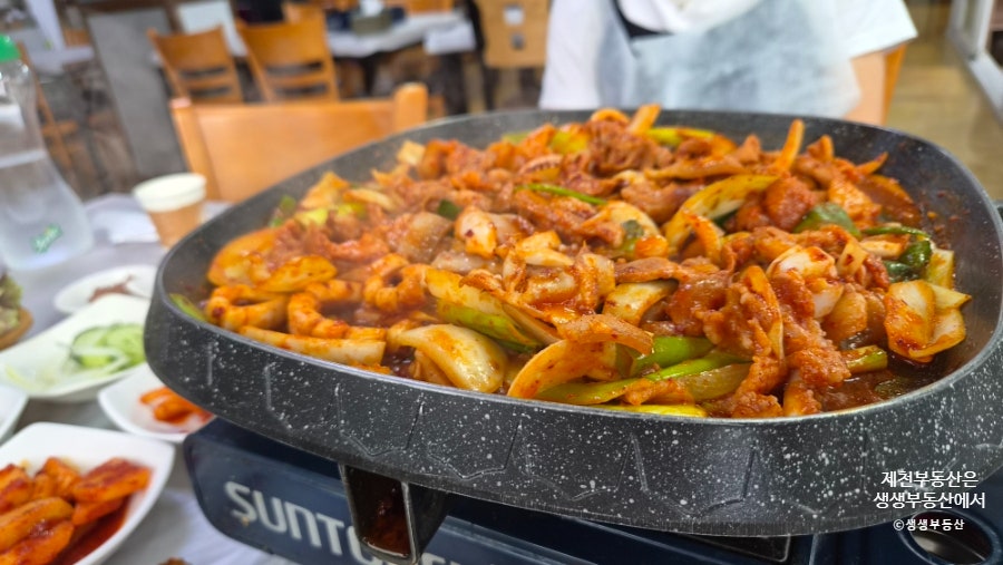 오동통 사진 1